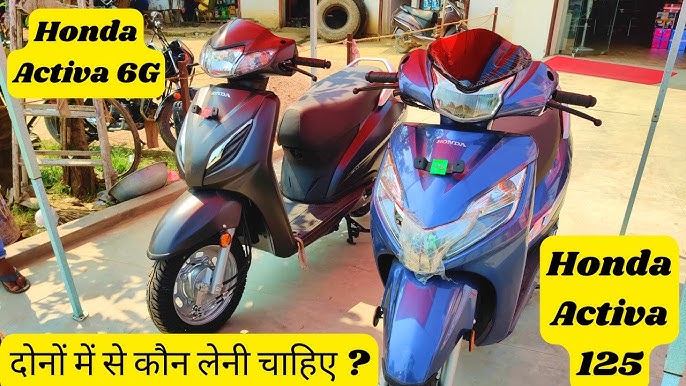 कॉलेज स्टूडेंट्स के लिए Honda Activa 125 स्कूटर है बेस्ट, 47 kmpl माइलेज के साथ मिलेगी स्टाइलिश लुक