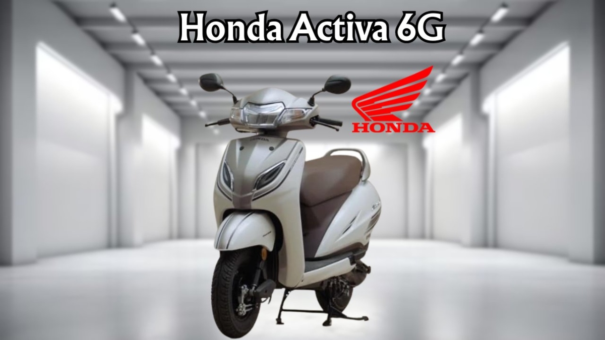 Honda Activa 6G: माइलेज, कीमत और परफॉर्मेंस का कंप्लीट पैकेज, जानें पूरी डिटेल